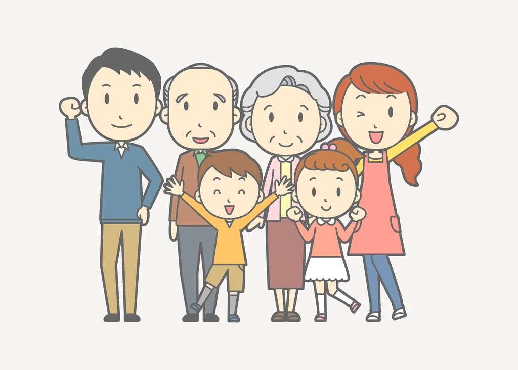 Family illustration vector